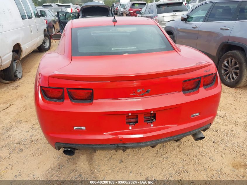 2010 Chevrolet Camaro 1Lt VIN: 2G1FB1EV7A9165493 Lot: 40280189