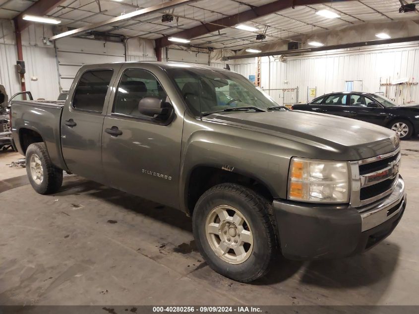 3GCPKSEA4BG307434 2011 Chevrolet Silverado 1500 Lt