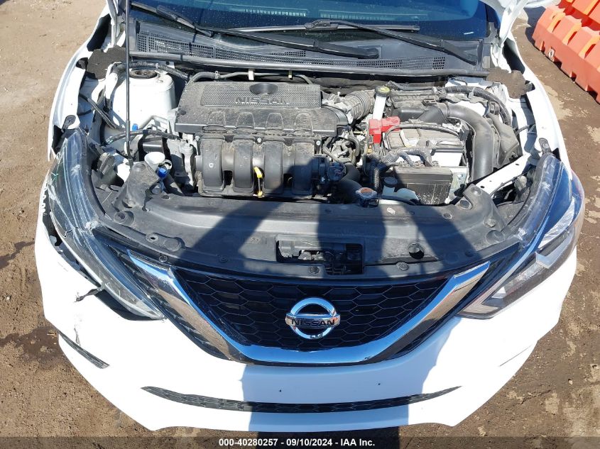 2017 NISSAN SENTRA SV - 3N1AB7AP7HY246079