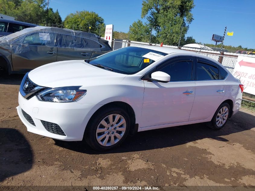 2017 NISSAN SENTRA SV - 3N1AB7AP7HY246079