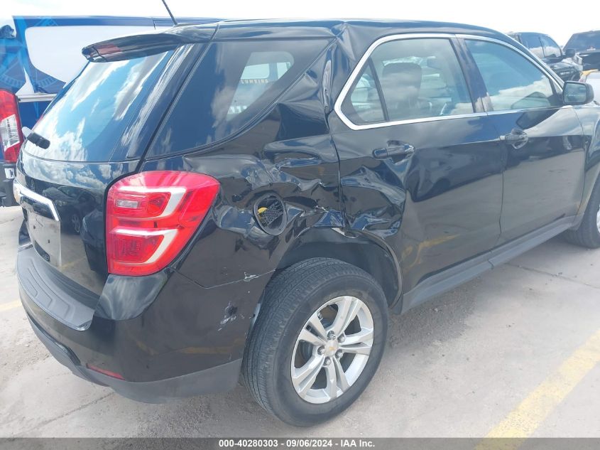 2017 CHEVROLET EQUINOX LS - 2GNALBEK0H1565213