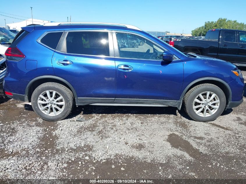 2019 Nissan Rogue S VIN: KNMAT2MV0KP505088 Lot: 40280326