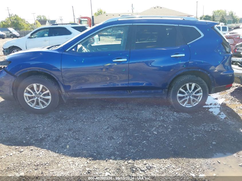 2019 Nissan Rogue S VIN: KNMAT2MV0KP505088 Lot: 40280326