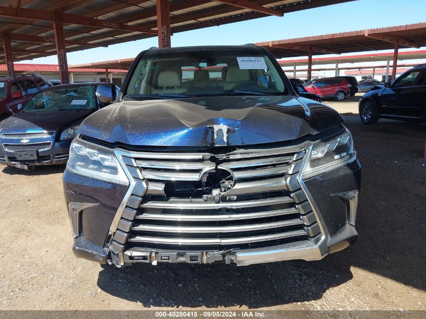 JTJHY7AX5J4258411 2018 Lexus Lx 570