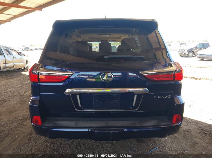 2018 Lexus Lx 570 VIN: JTJHY7AX5J4258411 Lot: 40280415