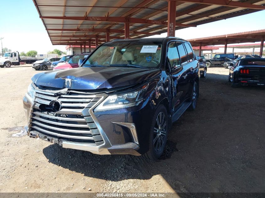 2018 Lexus Lx 570 VIN: JTJHY7AX5J4258411 Lot: 40280415