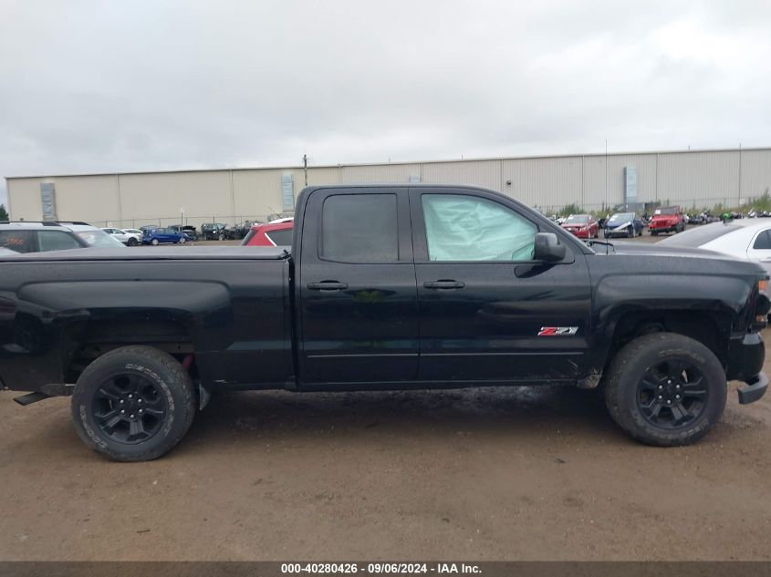 1GCVKREC3GZ299934 2016 Chevrolet Silverado 1500 K1500 Lt