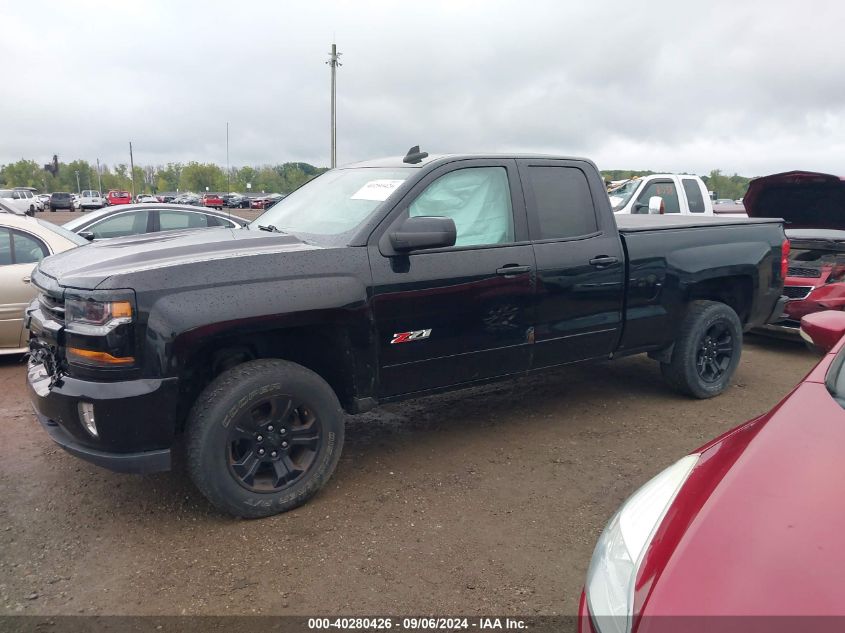 1GCVKREC3GZ299934 2016 Chevrolet Silverado 1500 K1500 Lt