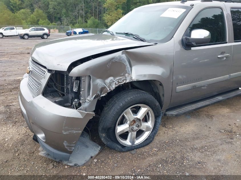 2007 Chevrolet Avalanche 1500 Ltz VIN: 3GNEC12J67G165069 Lot: 40280432