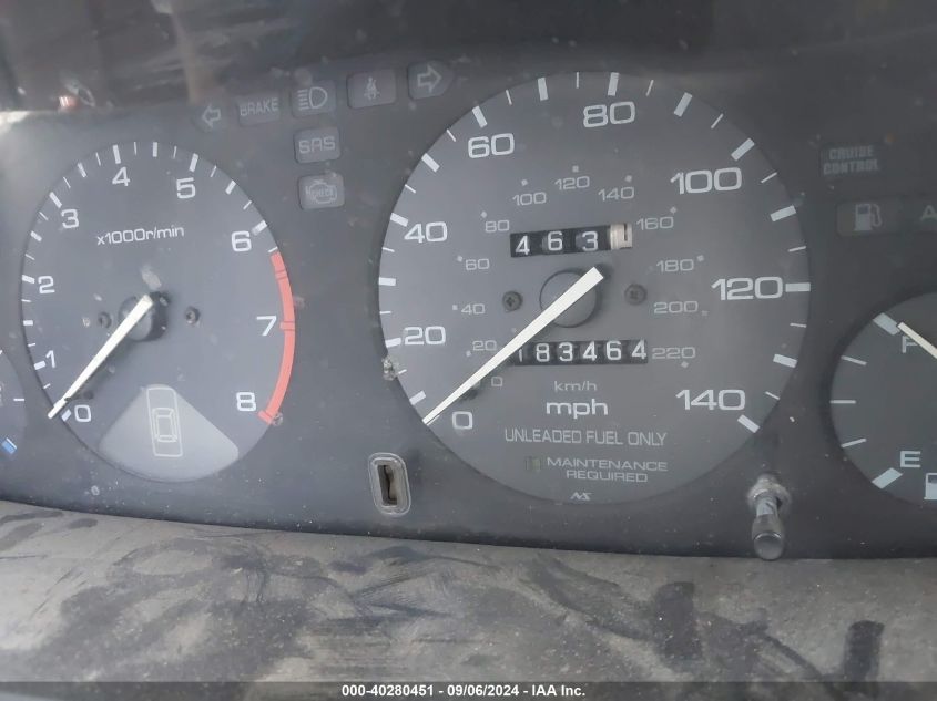 1HGCD7153TA000790 1996 Honda Accord Ex/Ex-R