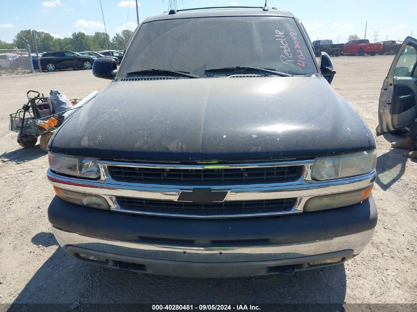 2005 Chevrolet Suburban 1500 Lt VIN: 3GNFK16Z55G230725 Lot: 40280481