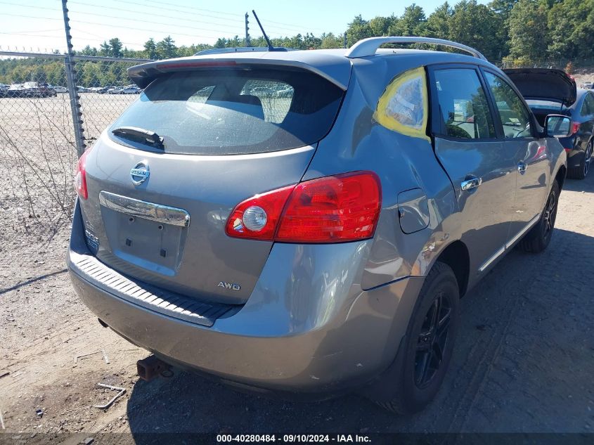 2014 Nissan Rogue Select S VIN: JN8AS5MV6EW707193 Lot: 40280484