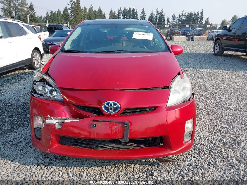 2010 Toyota Prius Iv VIN: JTDKN3DU2A0222825 Lot: 40280488