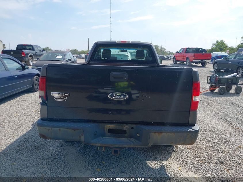 2005 Ford F-150 Stx/Xl/Xlt VIN: 1FTRF12W25KC24170 Lot: 40280601