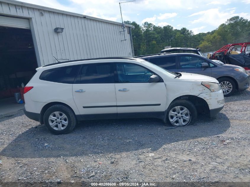 2012 Chevrolet Traverse Ls VIN: 1GNKREED9CJ157832 Lot: 40280608