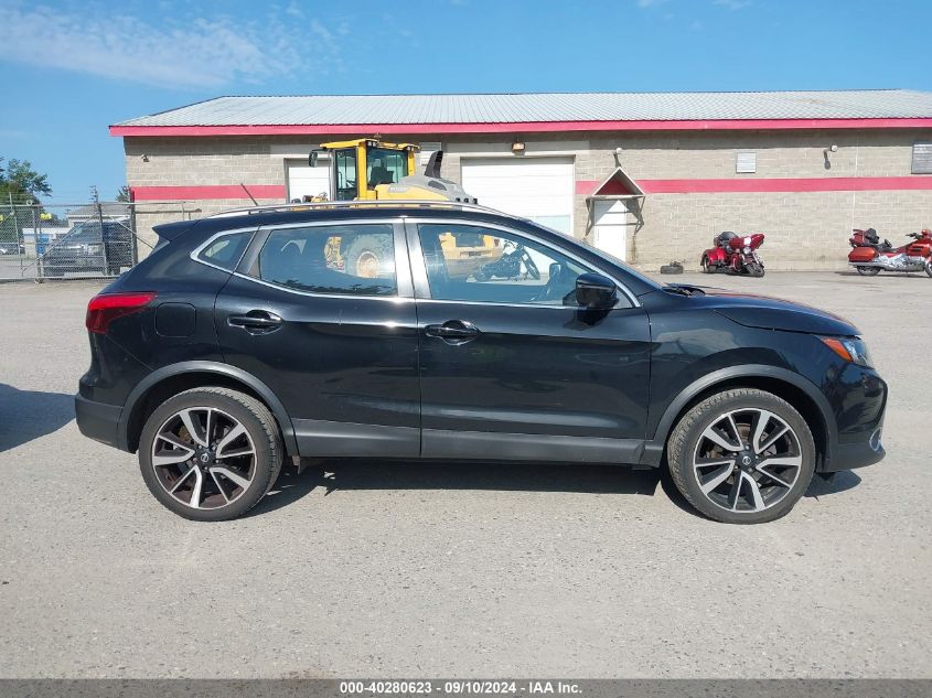 2017 Nissan Rogue Sport Sl VIN: JN1BJ1CR0HW105803 Lot: 40280623