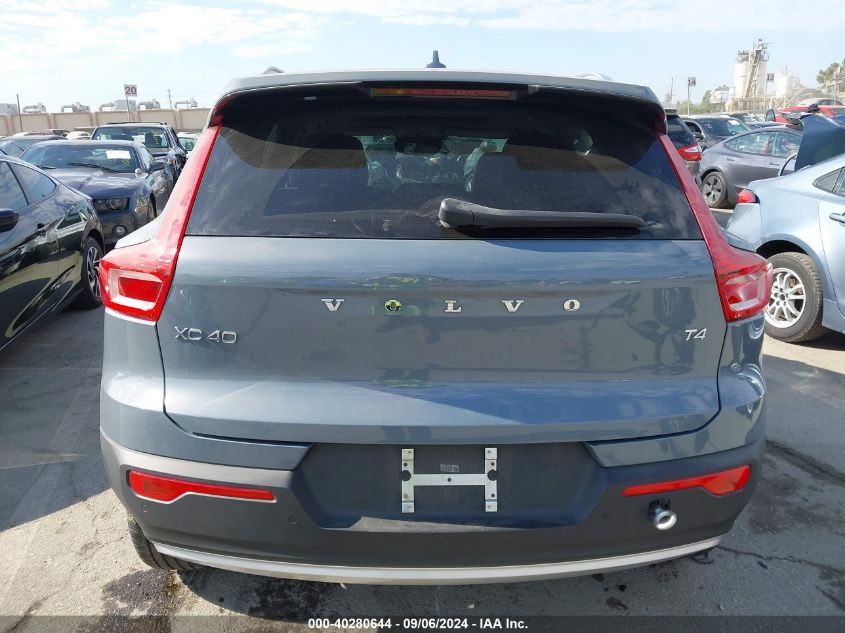 2021 Volvo Xc40 T4 Inscription VIN: YV4AC2HL0M2407247 Lot: 40280644