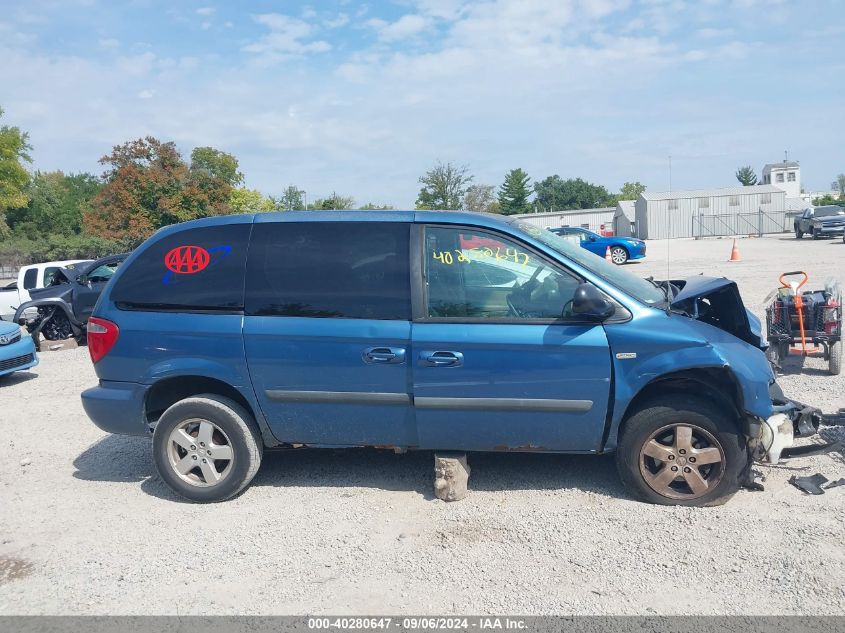 2005 Chrysler Town & Country VIN: 1C4GP45R75B269228 Lot: 40280647