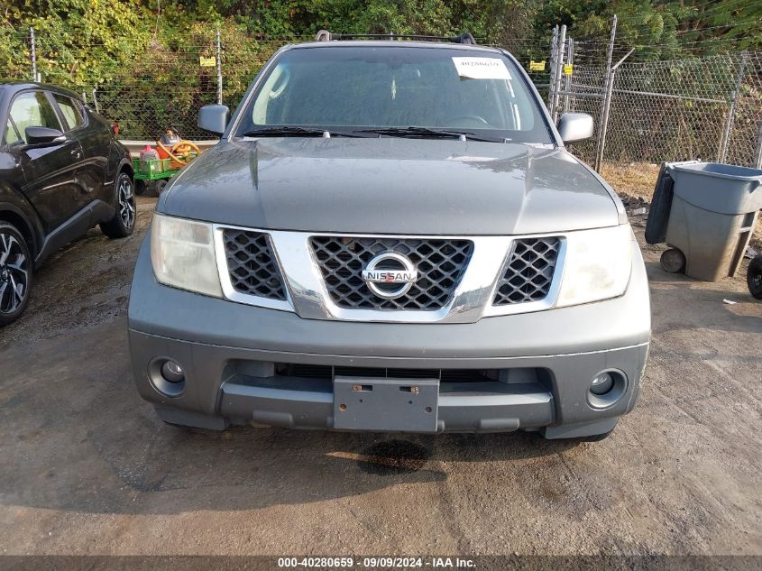 2005 Nissan Pathfinder Se Off-Road VIN: 5N1AR18UX5C720236 Lot: 40280659