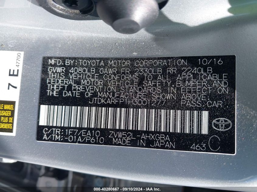 JTDKARFP1H3001277 2017 Toyota Prius Prime Premium