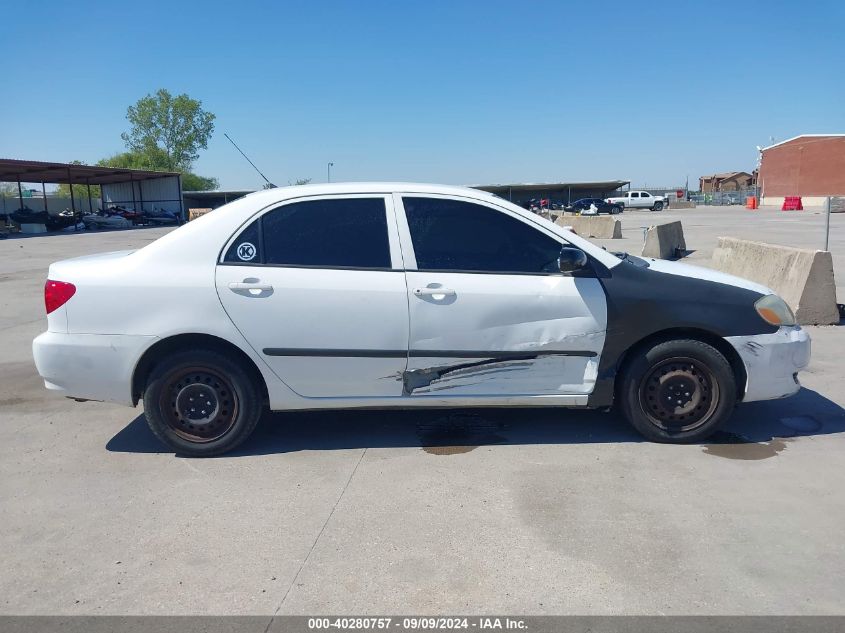 2004 Toyota Corolla Ce VIN: 1NXBR32E84Z297571 Lot: 40280757