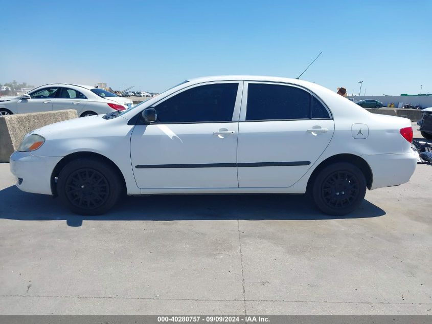 2004 Toyota Corolla Ce VIN: 1NXBR32E84Z297571 Lot: 40280757