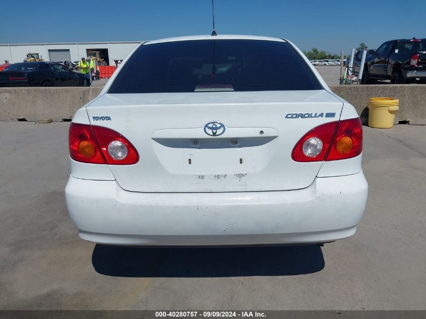 2004 Toyota Corolla Ce VIN: 1NXBR32E84Z297571 Lot: 40280757