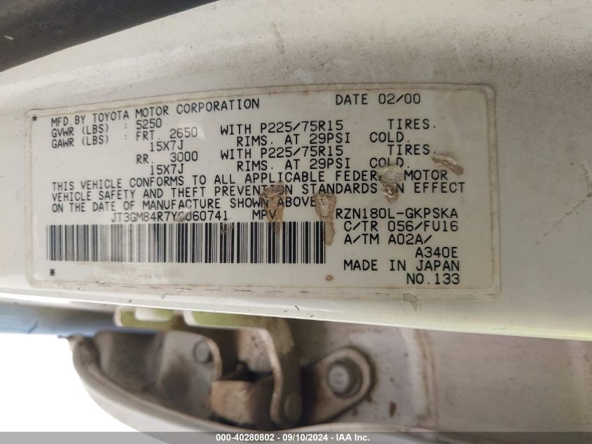 JT3GM84R7Y0060741 2000 Toyota 4Runner