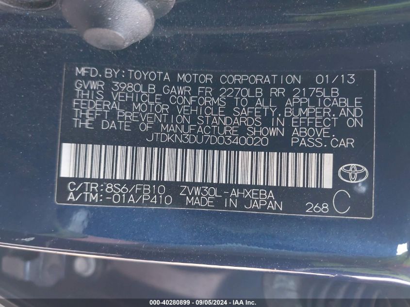 2013 Toyota Prius Two VIN: JTDKN3DU7D0340020 Lot: 40280899