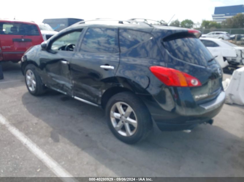 2010 Nissan Murano Sl VIN: JN8AZ1MU0AW015369 Lot: 40280929