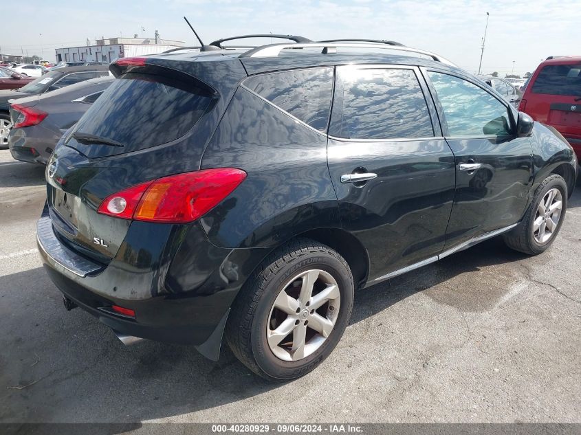 2010 Nissan Murano Sl VIN: JN8AZ1MU0AW015369 Lot: 40280929