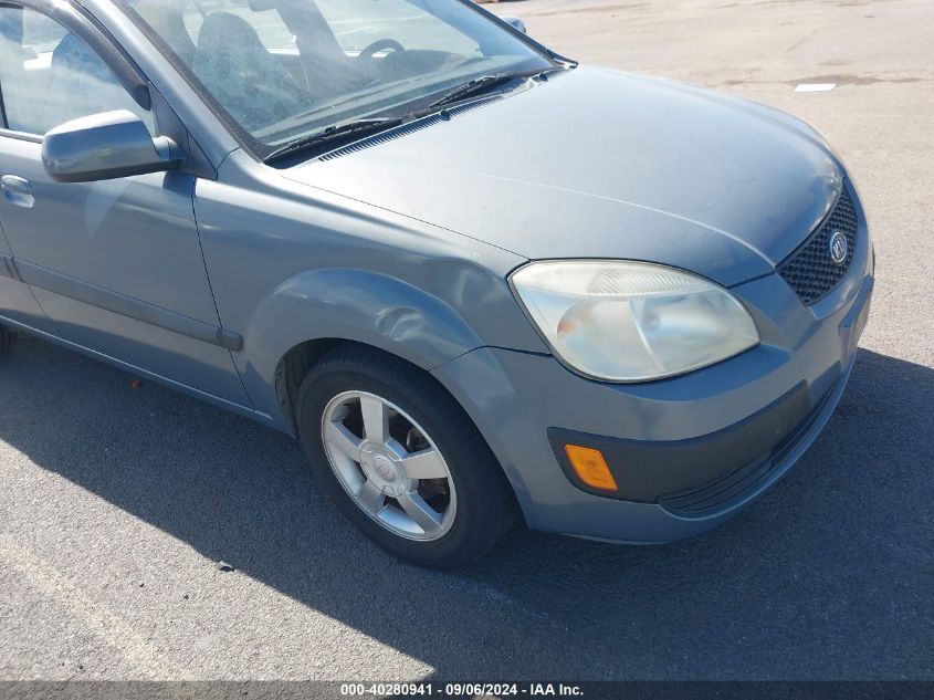 2006 Kia Rio Lx VIN: KNADE123866076441 Lot: 40280941