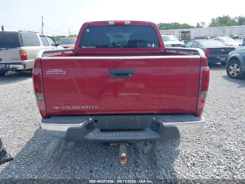 2005 Chevrolet Colorado Ls VIN: 1GCDT136058224814 Lot: 40281005