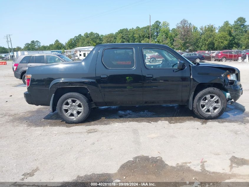 2007 Honda Ridgeline Rtx VIN: 2HJYK16327H536812 Lot: 40281078