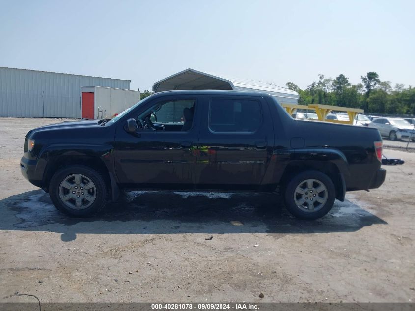 2007 Honda Ridgeline Rtx VIN: 2HJYK16327H536812 Lot: 40281078