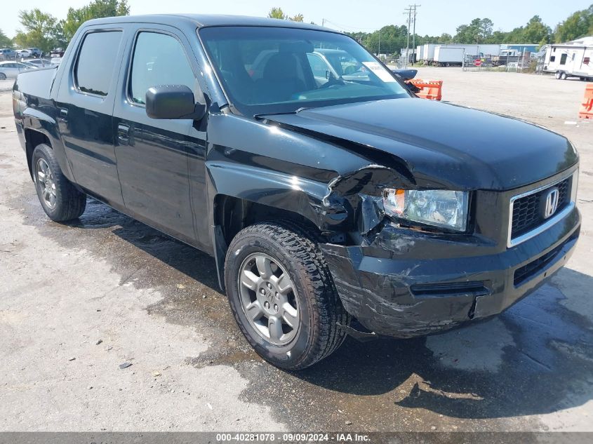 2007 Honda Ridgeline Rtx VIN: 2HJYK16327H536812 Lot: 40281078