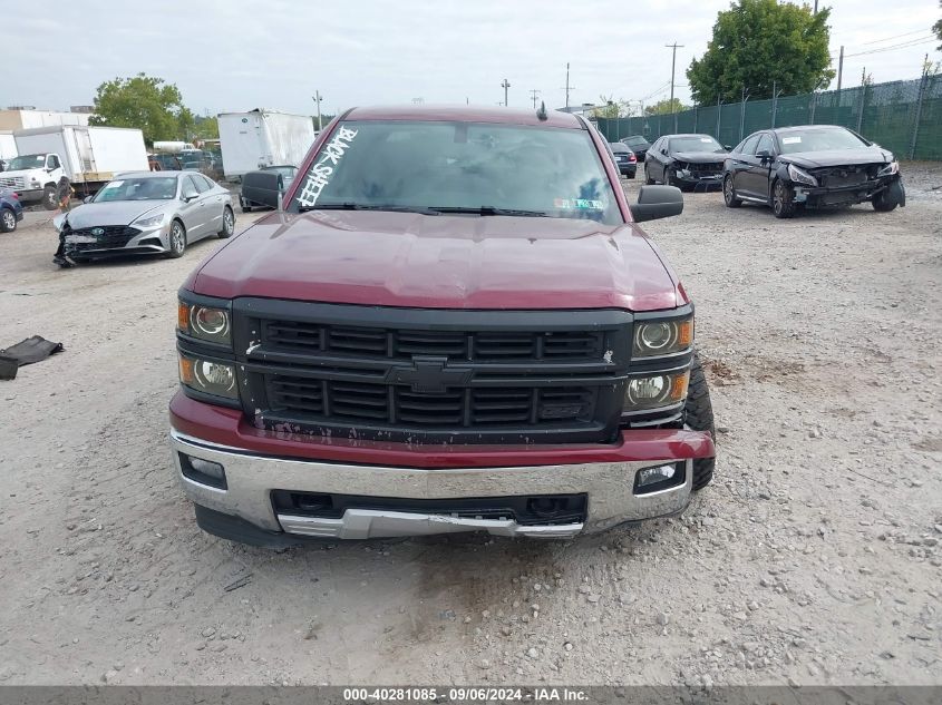 3GCUKRECXFG197525 2015 Chevrolet Silverado 1500 2Lt