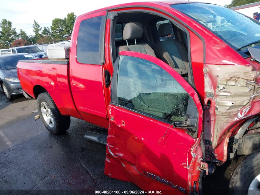 2005 Nissan Titan Se VIN: 1N6BA06A75N577640 Lot: 40281100