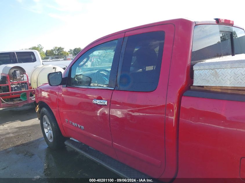 2005 Nissan Titan Se VIN: 1N6BA06A75N577640 Lot: 40281100