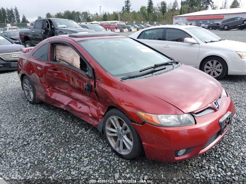 2008 Honda Civic Si VIN: 2HGFG21528H700302 Lot: 40281121