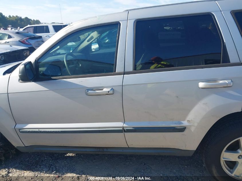 2007 Jeep Grand Cherokee Laredo/Columbia/Freedom VIN: 1J8GR48K37C645406 Lot: 40281138