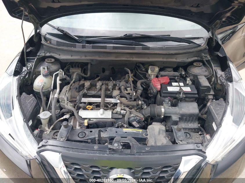 2020 Nissan Kicks S Xtronic Cvt VIN: 3N1CP5BV3LL552228 Lot: 40281150