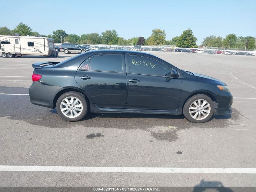 2009 Toyota Corolla S/Le/Xle VIN: 2T1BU40E79C165904 Lot: 40281154