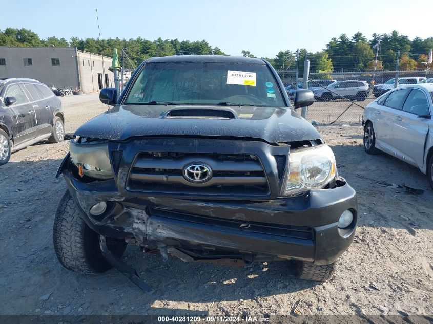 2009 Toyota Tacoma Double Cab Long Bed VIN: 3TMMU52N69M009128 Lot: 40281209