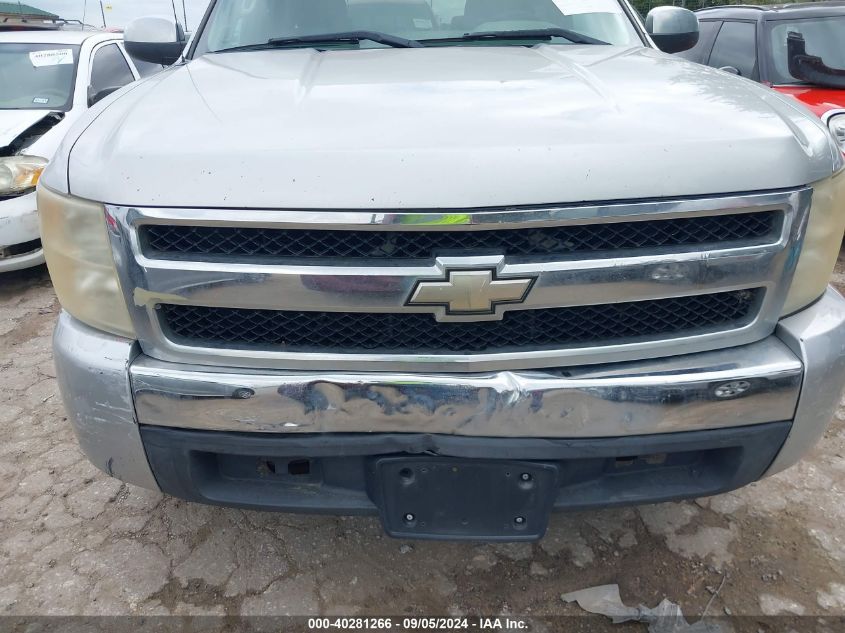 2011 Chevrolet Silverado 1500 Ls VIN: 3GCPCREA0BG128278 Lot: 40281266