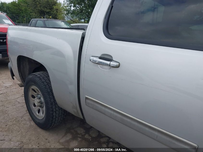 2011 Chevrolet Silverado 1500 Ls VIN: 3GCPCREA0BG128278 Lot: 40281266