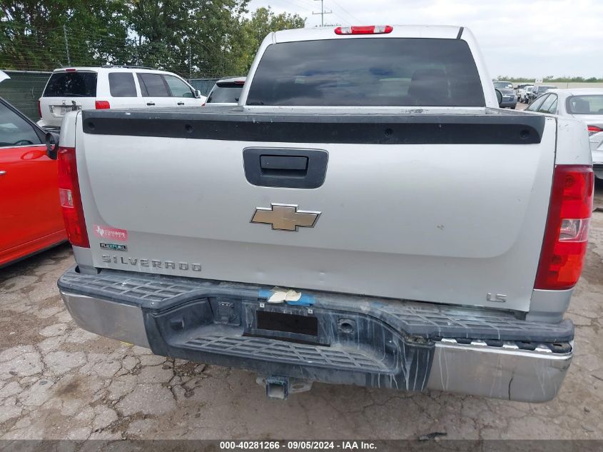 2011 Chevrolet Silverado 1500 Ls VIN: 3GCPCREA0BG128278 Lot: 40281266