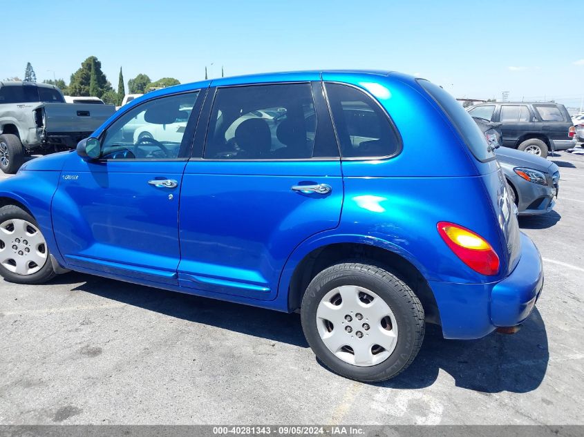 2005 Chrysler Pt Cruiser Touring VIN: 3C4FY58B55T505242 Lot: 40281343