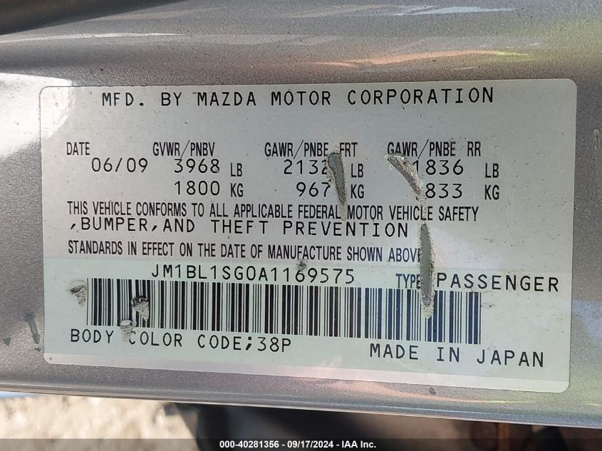 2010 Mazda Mazda3 I Touring VIN: JM1BL1SGOA1169575 Lot: 40281356