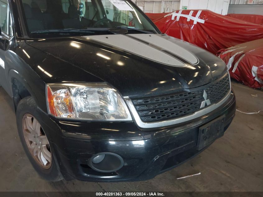 2011 Mitsubishi Endeavor VIN: 4A4JN2AS9BE031490 Lot: 40281363